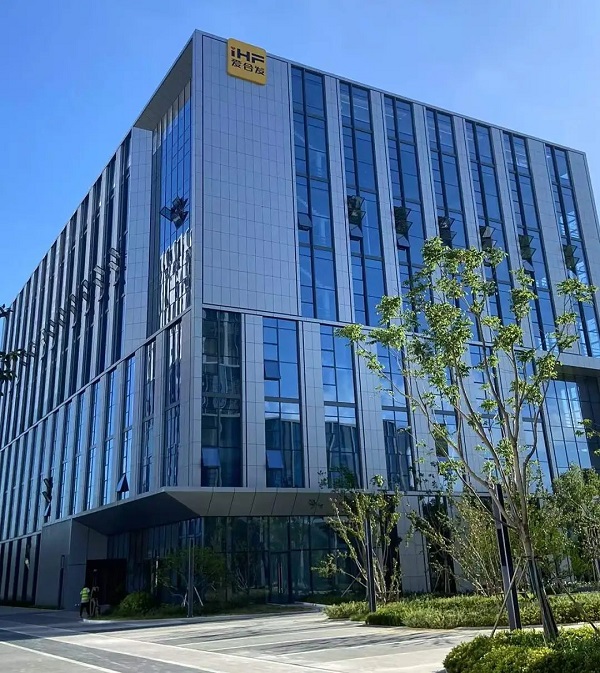 爱合发苏州工厂 (2)