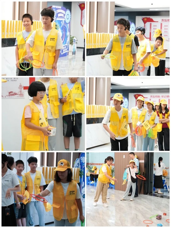 学生套圈圈活动